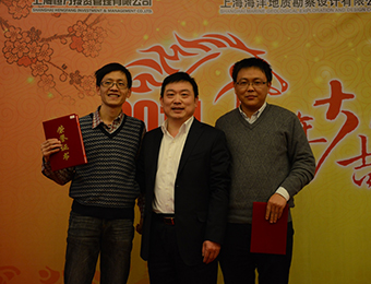 榮獲2013年度“優(yōu)秀部門”獎(jiǎng)