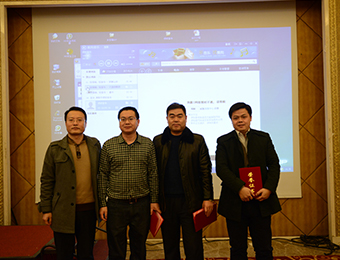 榮獲2013年度最佳“經(jīng)營(yíng)業(yè)績(jī)突出獎(jiǎng)”前三名